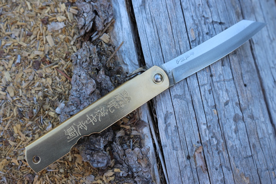 Higo Japanese Carpenters Knife Brass (Small)