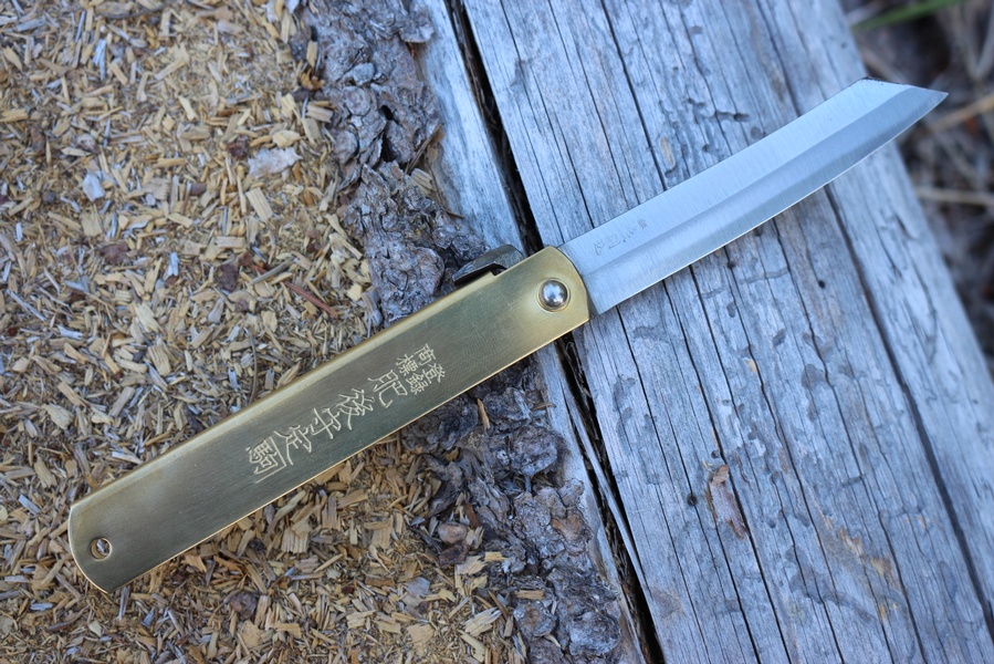 Higo Japanese Carpenters Knife Brass (Large)