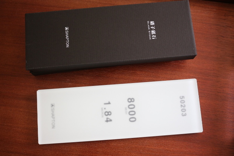 Shapton Glass Sharpening Stone 8000 photo