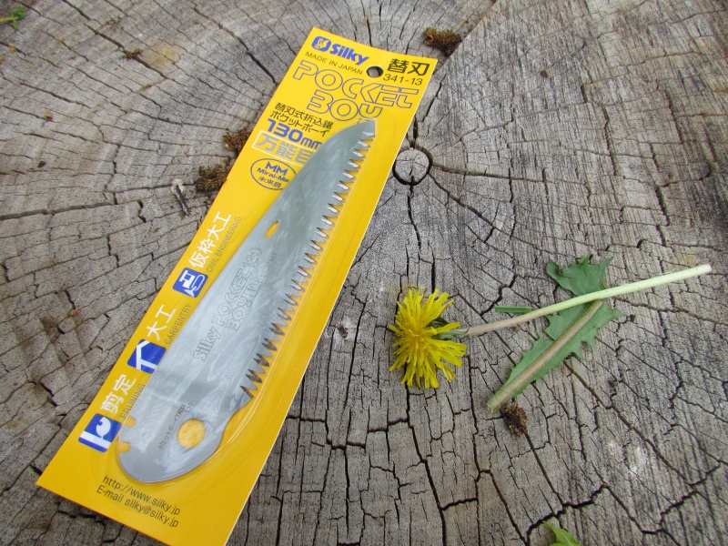 Silky Pocketboy 130 replacement blade Medium teeth