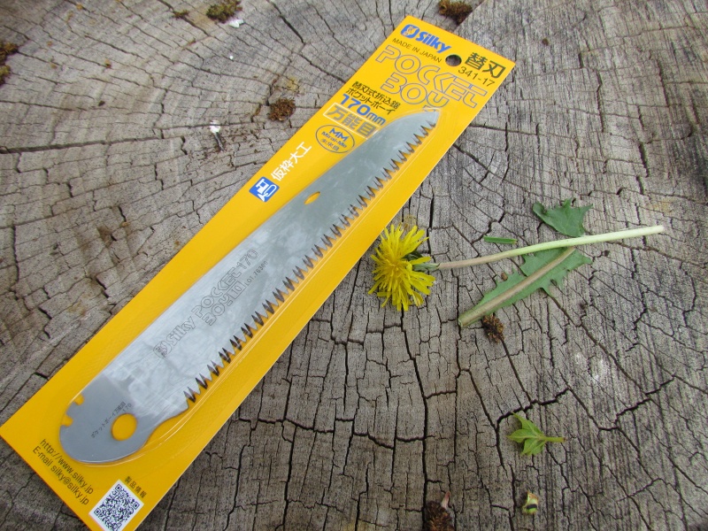 Silky Pocketboy 170 Replacement Blade (Medium Teeth)