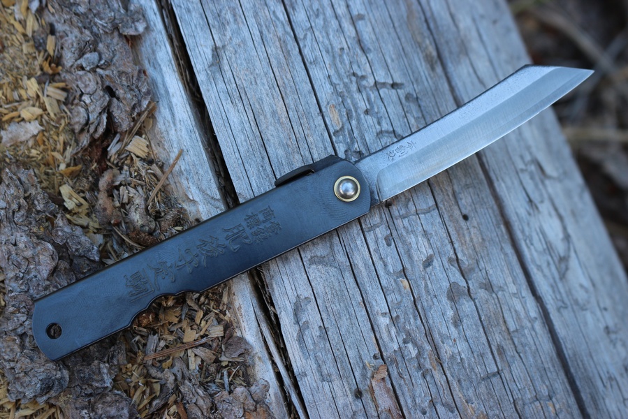 Higo Japanese Carpenters Knife Iron (Small)