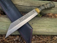 Scandinoff Valknut Night Seax photo