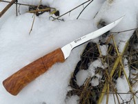 Helle Steinbit 115 Fishing Knife Photo