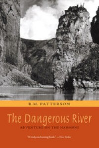 The Dangerous River Photo